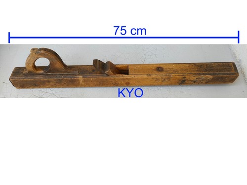 Varlope rabot ancien à bois - varlope,