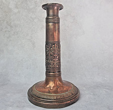 Bougeoir Ancien Style Empire en Cuivre - Dévissable - Poinçonné