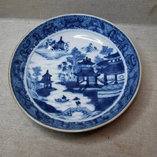 Antique Chinese porcelain blue