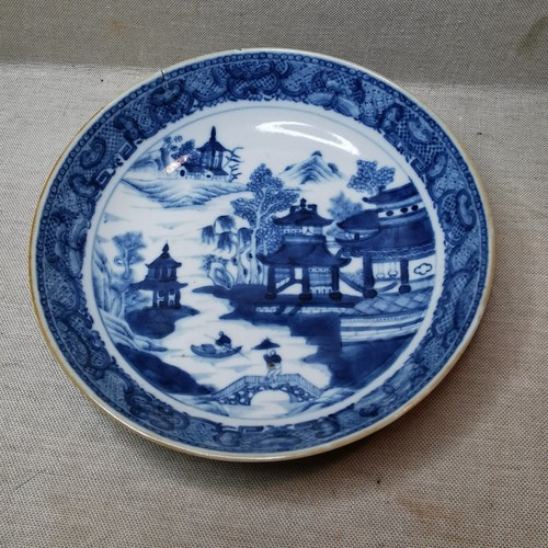 Antique chinese porcelain - antique, blue