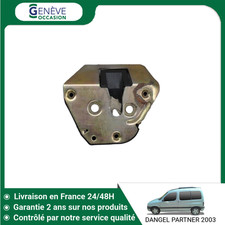 🇫🇷 SERRURE PORTE