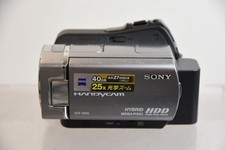 Caméscope Sony Handycam