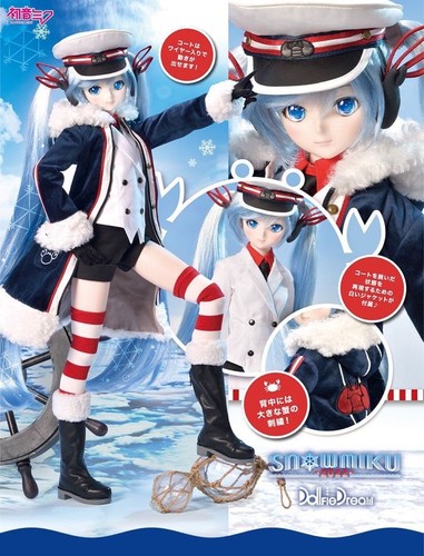 Dollfie dream hatsune miku - hatsune,