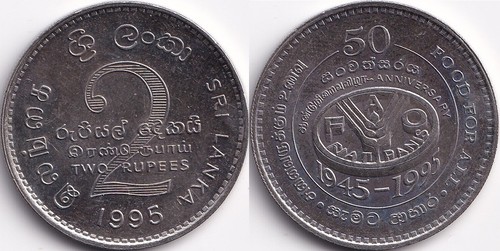 Rupees 1995 sri - lanka, ceylan