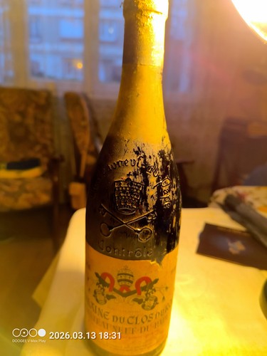 Châteauneuf pape 1979 - châteauneuf-du-pape,