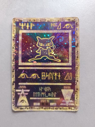 Carte pokemon mew antique - carte,