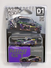 Toyota GR Supra KUHL 2021 D1GP