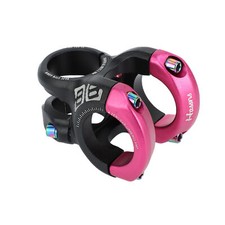 Guidon Court Pour Vtt Potence