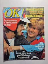 Magazine revue vintage mode OK ! #86 septembre 1977