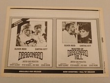 DRAGONARD - AD TRADE - POSTER
