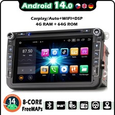 8"Android 14 64GB 8-Core
