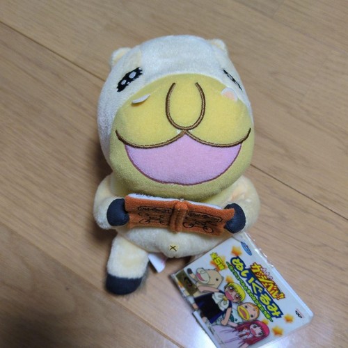 Zatch bell plush toy umagon - zatch,