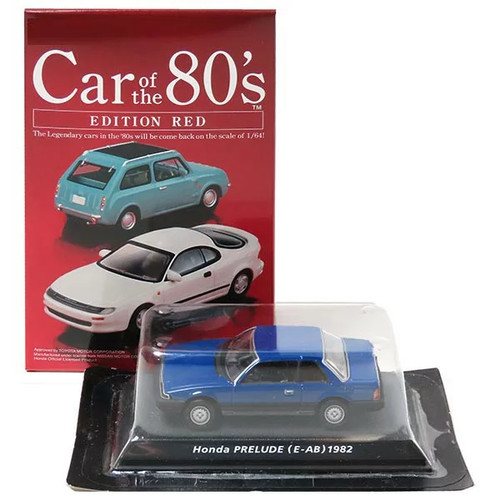 Rare voiture unique - , konami