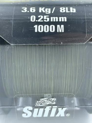 Sufix duo core camo 25mm - duo,