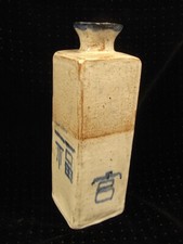 ??  VASE BOUTEILLE PIED DE LAMPE CARRE CERAMIQUE ASIATIQUE CHINE CHINA VIETNAM