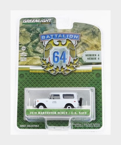 Greenlight 61040d - greenlight,