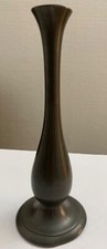 Vase soliflore en étain AM
