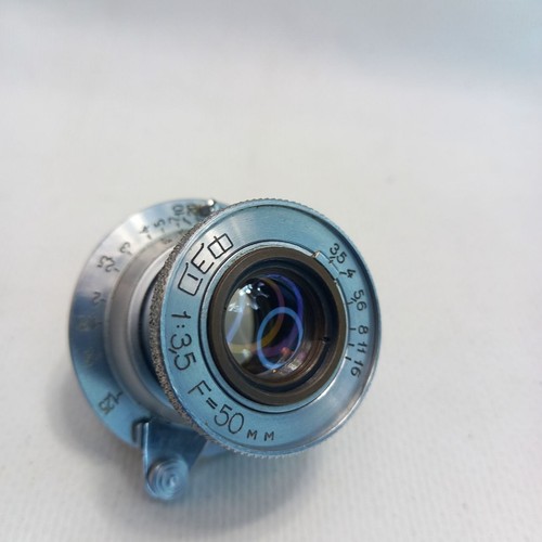 Objectif pliable industar - pliable,