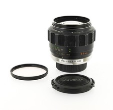 Objectif Minolta MC Rokkor-PF 85mm f/1.7