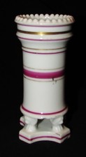 PETIT VASE  PORCELAINE DE