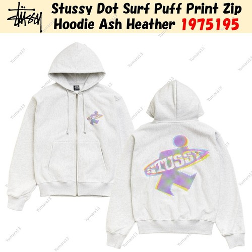 Sweat capuche zippé - capuche,