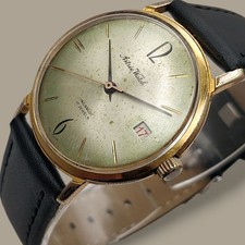 Astrée Watch 33mm 1960s
