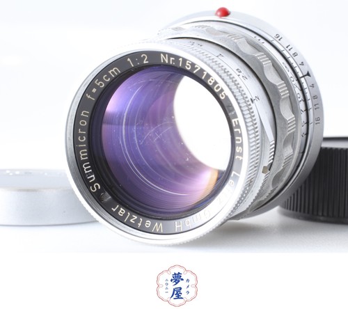 Exc rigid type leica - [exc+5, 1]