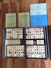 Vintage Mah jongg Game Set
