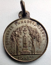 1840 EMPEROR NAPOLEON RETOUR DES CENDRES FRENCH HISTORICAL TOKEN / MEDAL