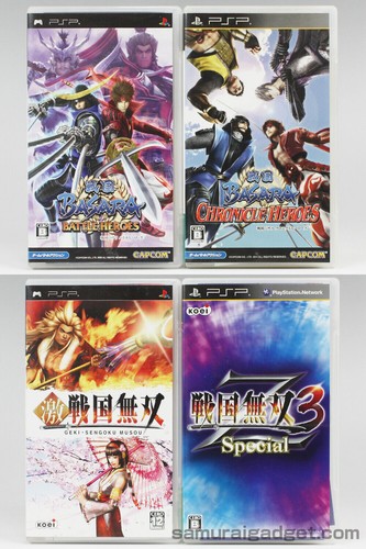 Sengoku basara samurai - sengoku,