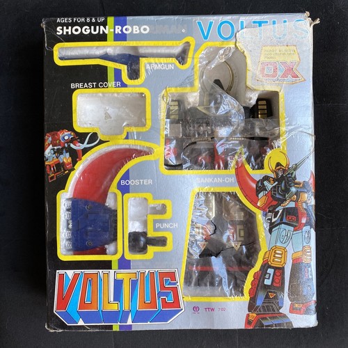 Jouet vintage robot - vintage, voltus
