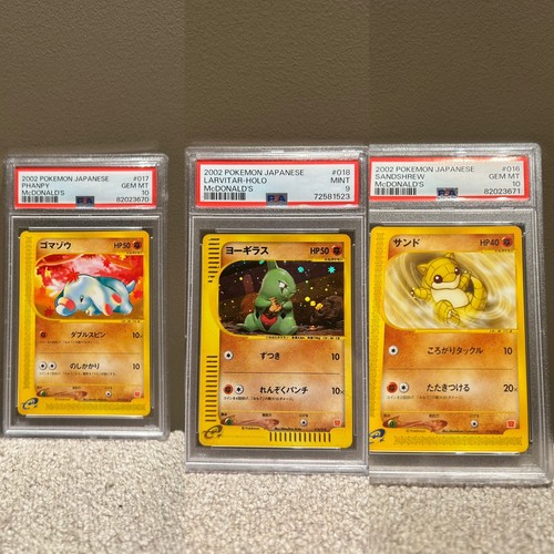 Psa 10 - &,