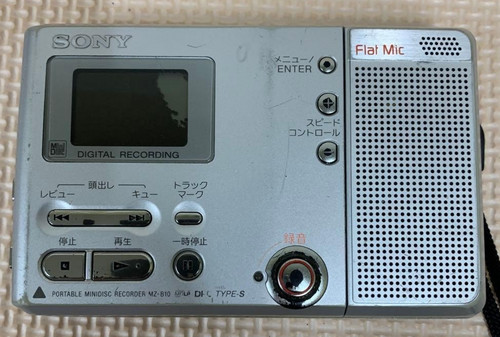 Lecteur enregistreur walkman - lecteur,