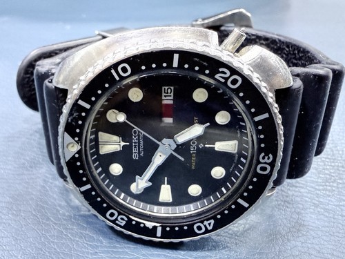 Vintage seiko 6309 7040 - vintage, third