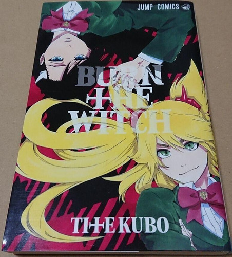 Burn the witch - burn, manga