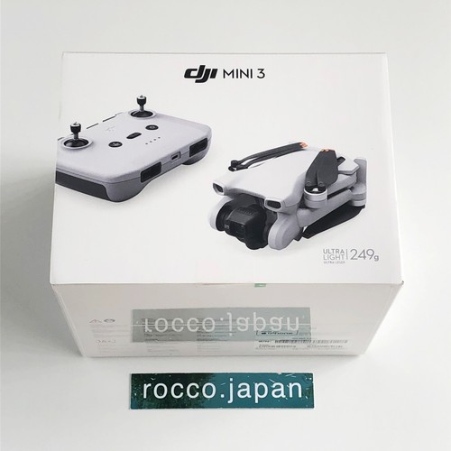 Dji mini drone - 3, w/