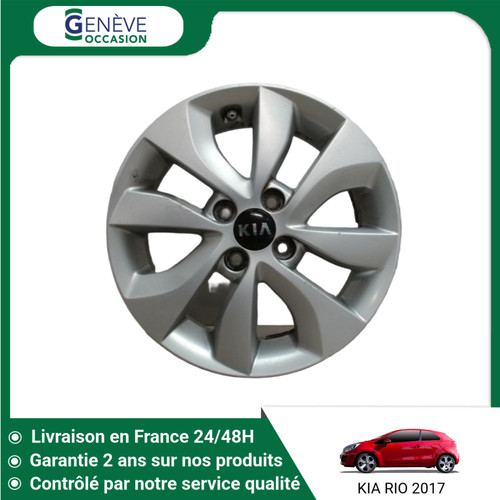 Jante aluminium kia - 🇫🇷,