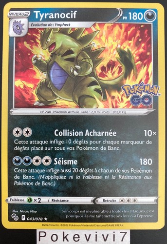 Carte pokemon tyranocif - carte,