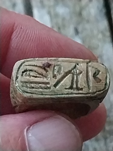 Bague sceau egyptien cachet - bague,