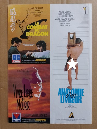 Vhs trade le - vhs, combat