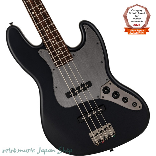 Fender made japan - fender, in
