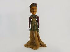 Grande marionnette vintage