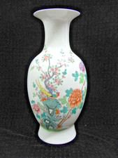 🇫🇷 GRAND VASE 41 CM