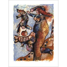 TOBIASSE Théo - Lithographie