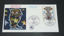 ENVELOPPE 1er JOUR PHILATELIE 1966 ART TAPISSERIE DE LURCAT AUBUSSON