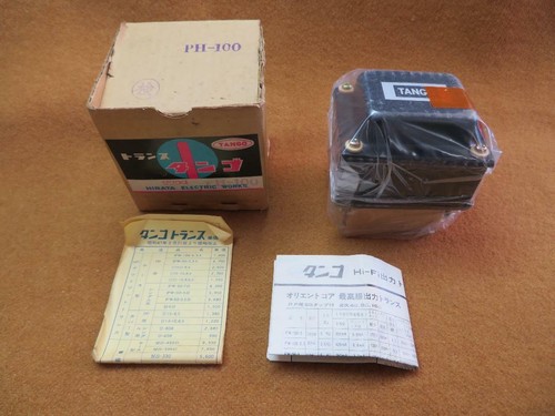 Aspirateur tube puissance - tube,