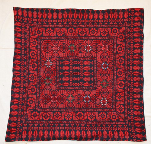 Nappe bédouine palestinienne