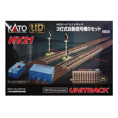Kato 131 hv21 - kato, lights