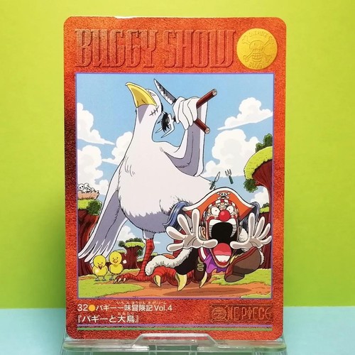 Carddass one piece - no.32,