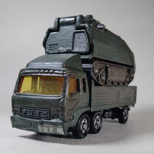 Camion mitsubishi fuso - camion, 7352